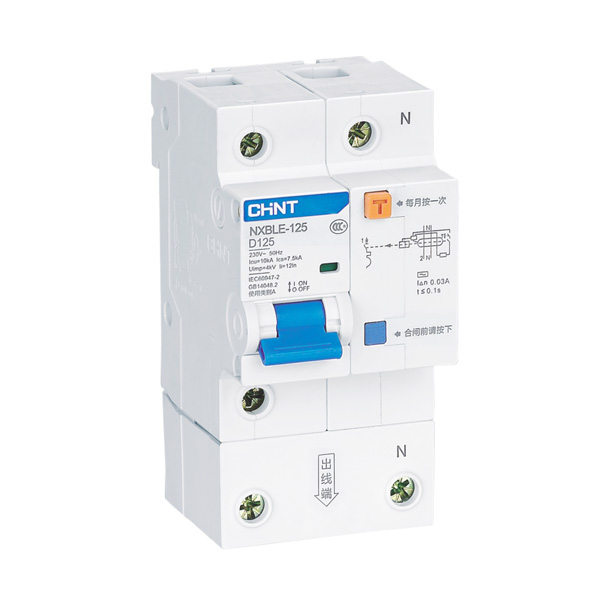NXBLE-125剩余電流動(dòng)作斷路器